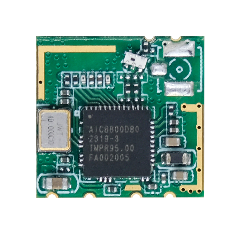 Chip: AIC8800D80 1T1R USB 2.4G+5.8G 12.2*12.9mm mo