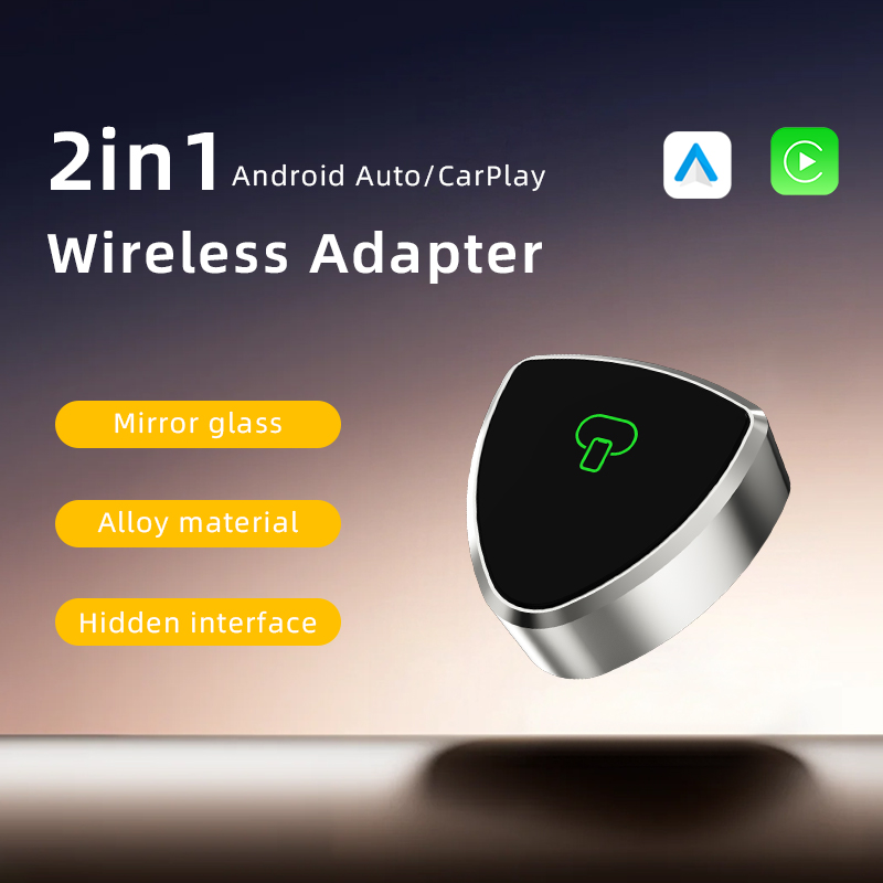 Carplay Adapter:B43 CPU:v851